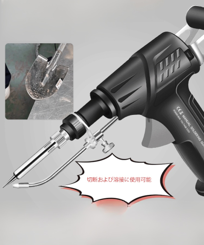 🔥【家庭用産業級レーザー溶接ツール】溶接、切断、錆除去の機能を一体化しました！