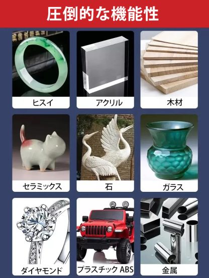 🔥【超強力金属補修剤】驚異の補修力で、たった3秒で瞬着固定！耐熱200℃・耐腐蝕・耐久性抜群！