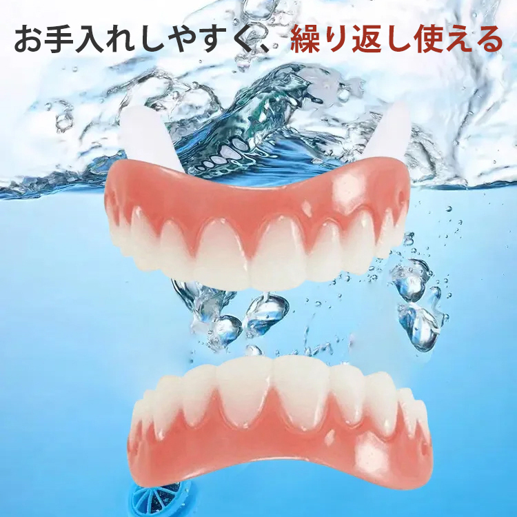 ãð§ââïžæ±å€§å£è
ç§å°é廿šèŠã1ç§ã§çœãæ¯ãæã«å
¥ããðŠ· è¶
ç¹äŸ¡ã¯æ¬æ¥éå®ã§ãïŒãã·ãªã³ãŒã³çŸçœä»ãæ¯