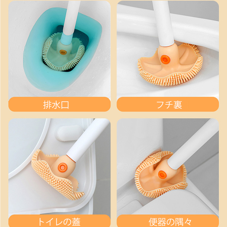 トイレブラシホルダーバスルーム吊り下げ式クリーニングトイレ
