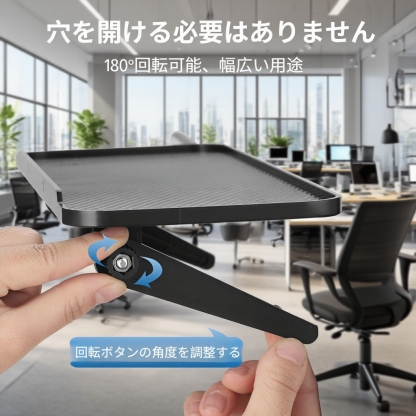 セットトップボックスディスプレイホームストレージブラケットテレビコンピュータ画面パンチフリープラスチックストレージラック