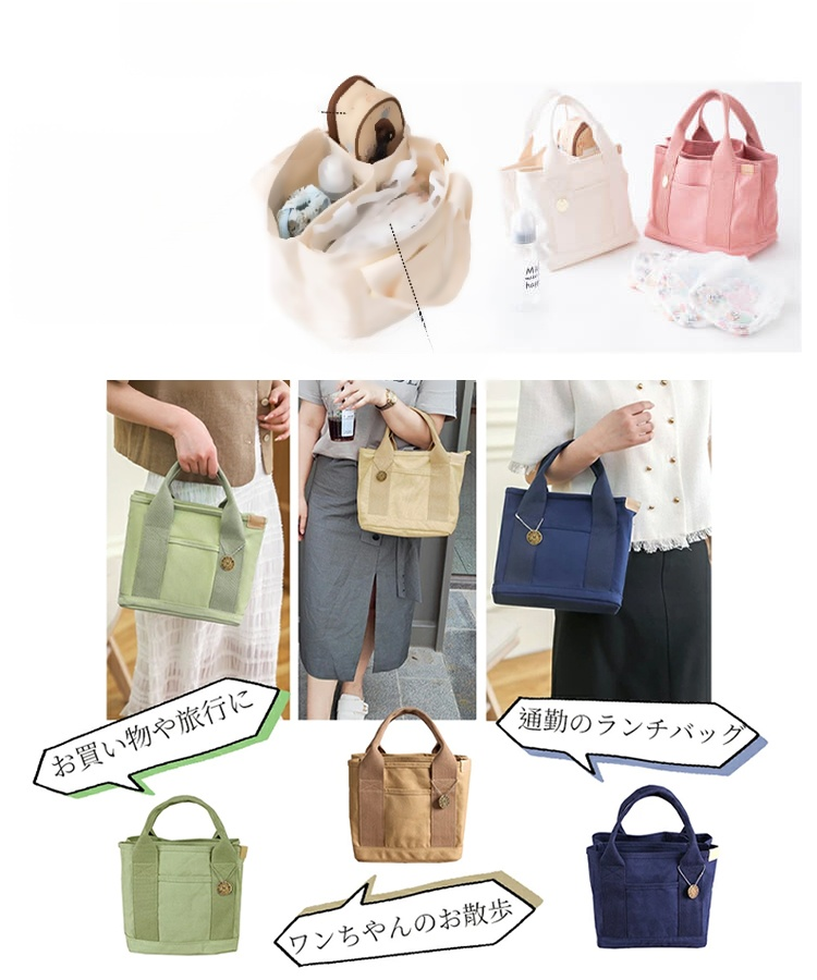 AMBIENT KYOTO в X: „グッズ情報✨ お待たせしました💨トート
