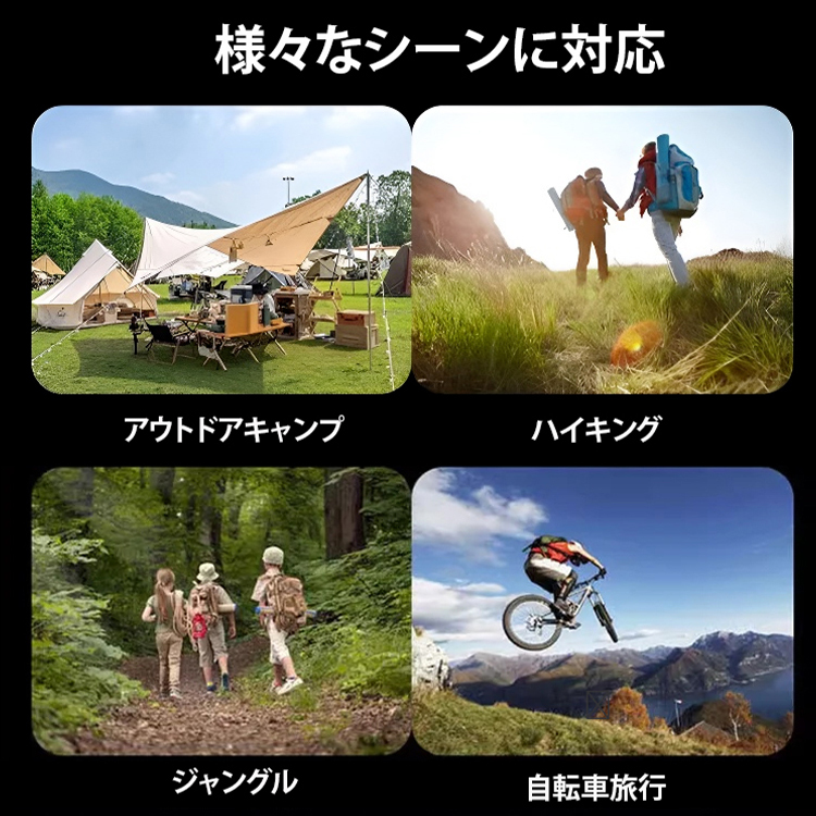 【バタフライソー】折りたたみ本格両刃のこぎり