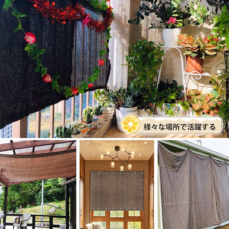 【オーニング】日射しを遮り、暑い夏を過ごしやすく！