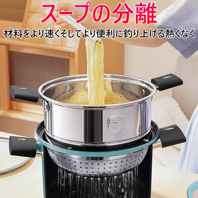 食品級ステンレスセラミック麦飯石の焦げ付き防止フライヤー