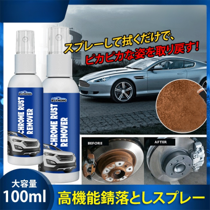 2024年最新入荷 さびを防ぐ事典 改訂修正版 全3巻揃い さびの