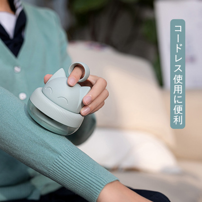 【毛玉クリーナー】USB充電式、持ち運び便利