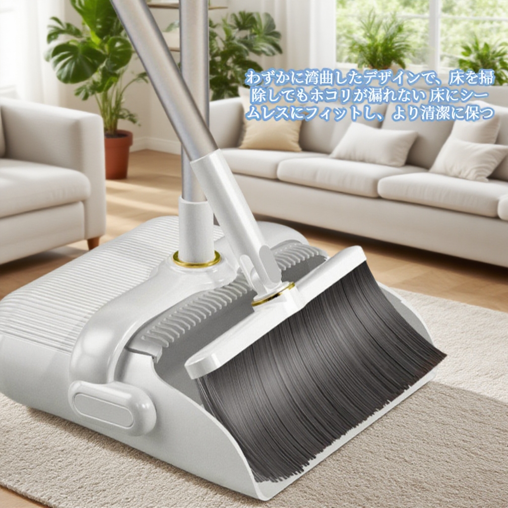 完璧な家庭用ほうきちりとりセット 太くなった長い柄の柔らかい毛の多機能掃除用具