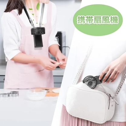 携帯扇風機 卓上扇風機 手持ち扇風機静音