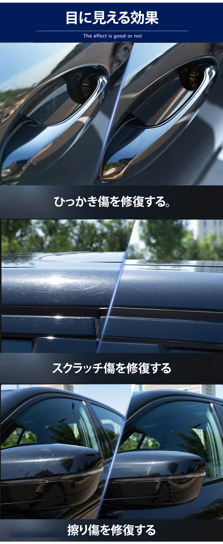 🌟24年トヨタ自動車の最新開発車用キズ消し🌟 】専門店不要、3分で簡単に傷を修復、色差なし！年間数十万円の修理費節約、効果なければ全額返金。 –  wiehna