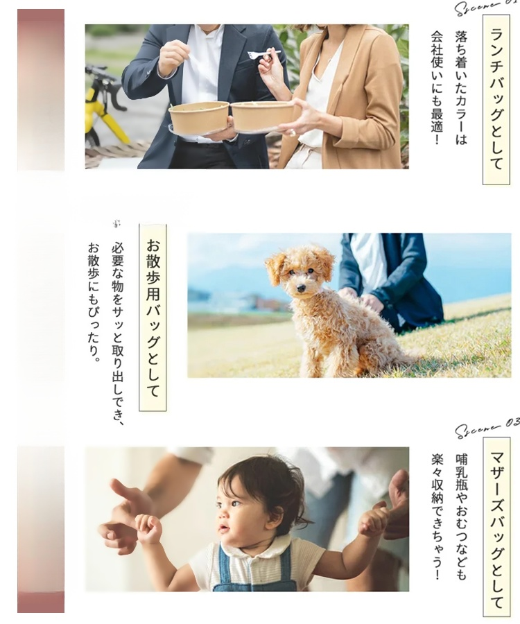 百年の店、大容量、純手作りキャンバスバッグ】「京都以外に店舗