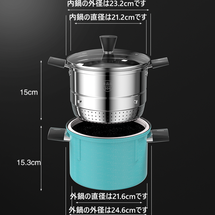 食品級ステンレスセラミック麦飯石の焦げ付き防止フライヤー