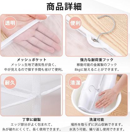 吊り下げ収納 カバン 収納 4段式 折りたたみ 鞄 収納 両面収納 8個収納可能