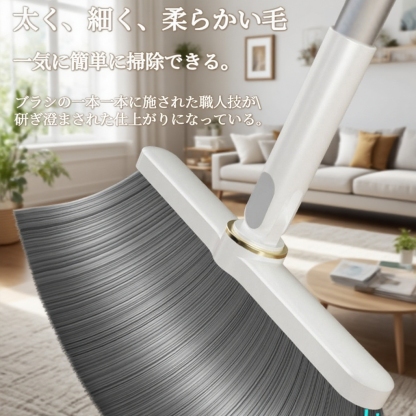 完璧な家庭用ほうきちりとりセット 太くなった長い柄の柔らかい毛の多機能掃除用具