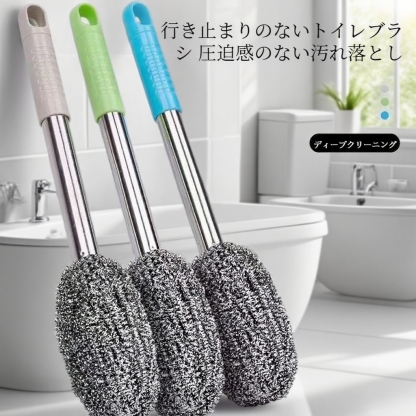 特殊なクリーニングボール 鍋やフライパンを洗う ステンレスベルト 長い棒 クリーニングツールセット クリーニングツールは手を痛めない ツールセット ワイヤーボール