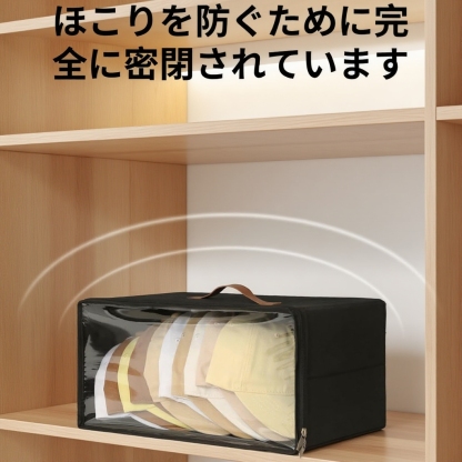 不織布野球帽収納ボックス雑貨収納整理ジッパー帽子ボックス布収納ボックス