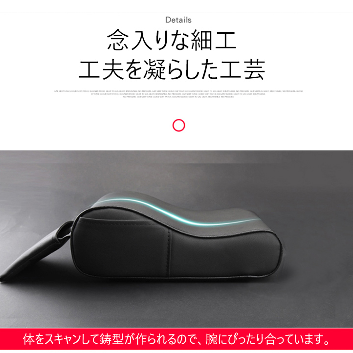 多機能記憶綿手すりケースカバー     四季通用 エコ