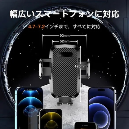 スマホホルダー 車 車載ホルダー ゲルサクションカップ/クリップ 2in1