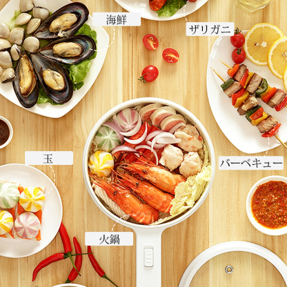 多機能スロークッカー