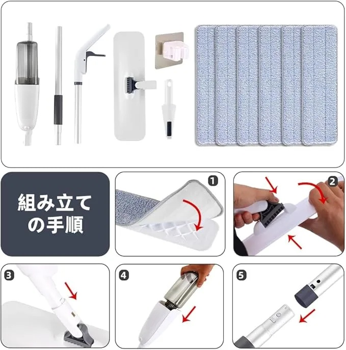 スプレーモップ 乾湿両用 吸水モップ 500ml 大容量 片手操作