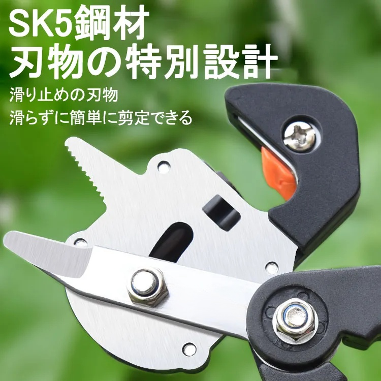 園芸 接木ハサミ