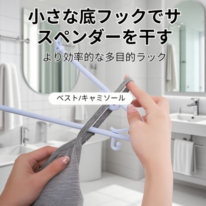 高層防風クリップ付きハンガー｜厚手プラスチック屋外物干しハンガー