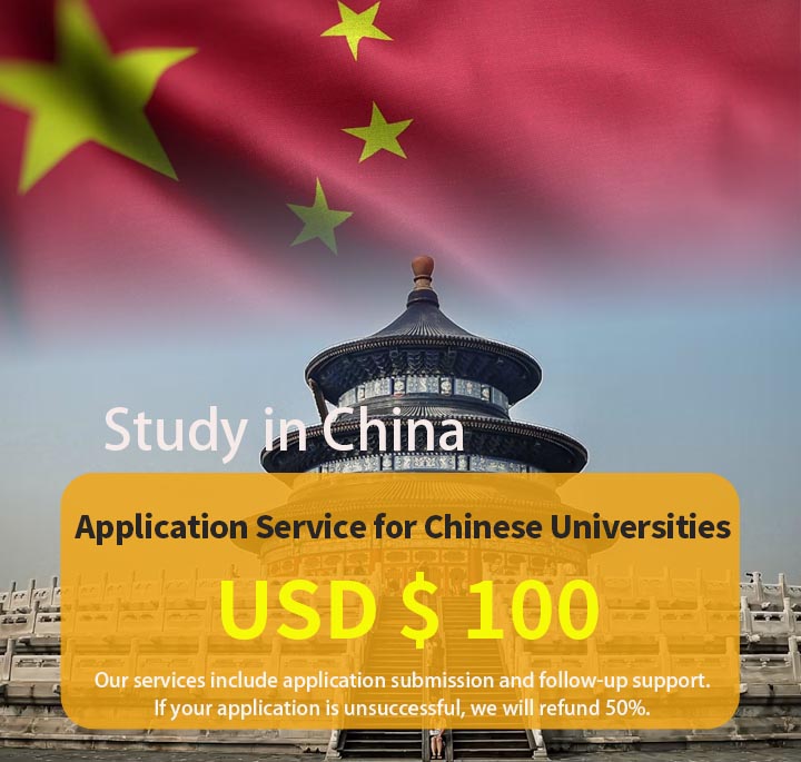 Study in China - Application Service for Chinese University