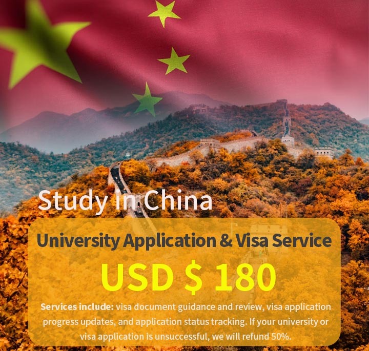 Study in China - Univeristy Application and Visa Guidance Service
