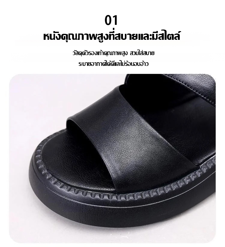 0000真皮罗马两穿凉鞋-1174747_20.jpg
