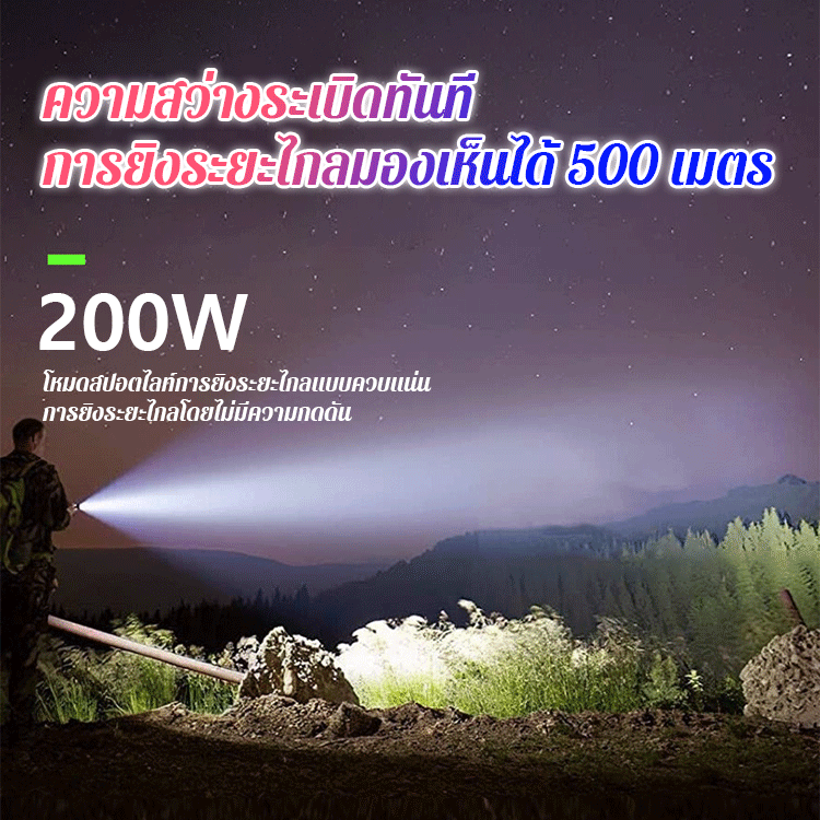 ไฟฉายสามตามินิที่สว่างเป็นพิเศษที่มีแสงแรงและแฟลชแรงระเบิด