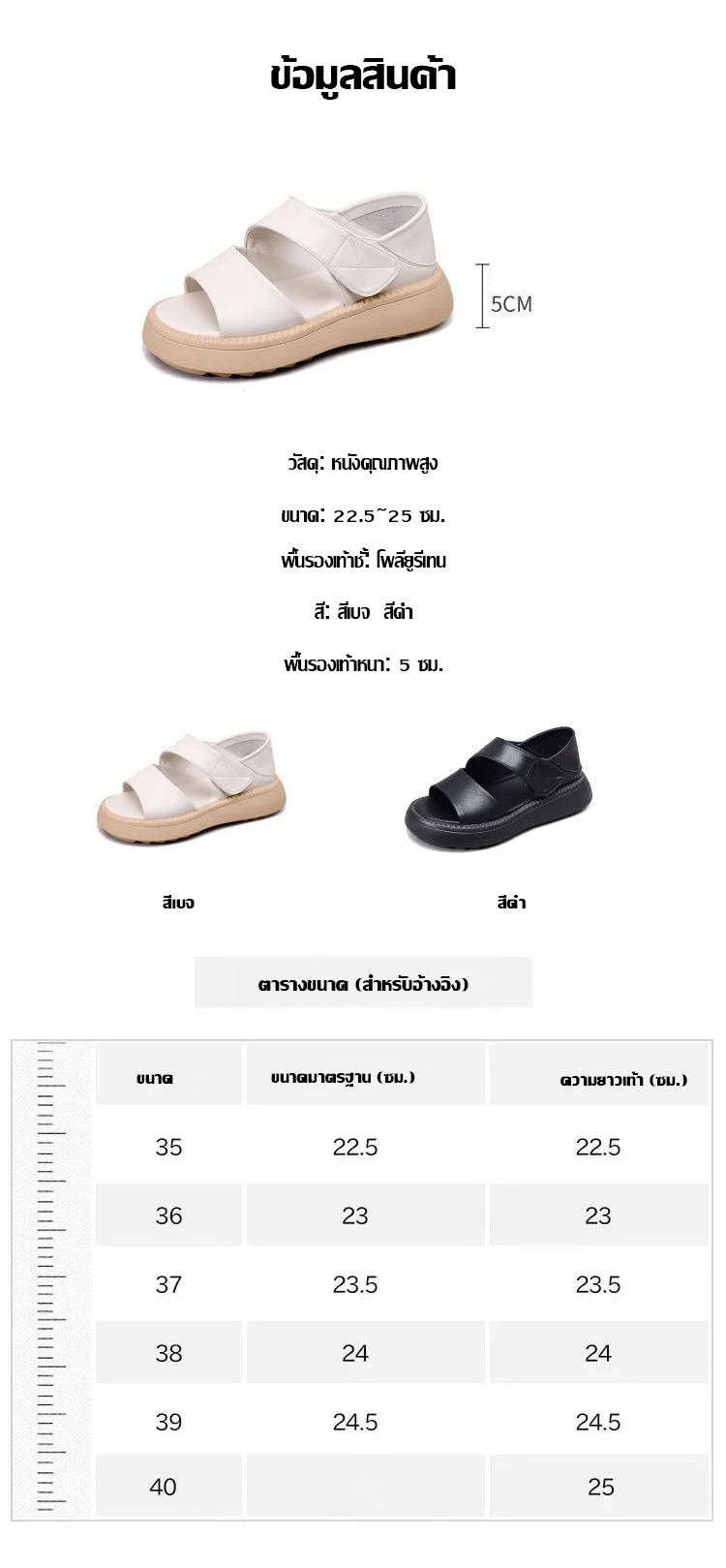 0000真皮罗马两穿凉鞋-1174747_28.jpg