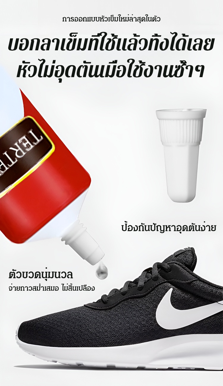 泰语_09.jpg