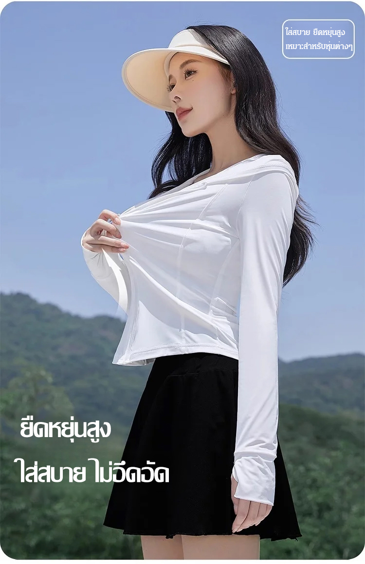 翻译件-FM-显瘦弹力贴身防晒衣-1177231_23.jpg