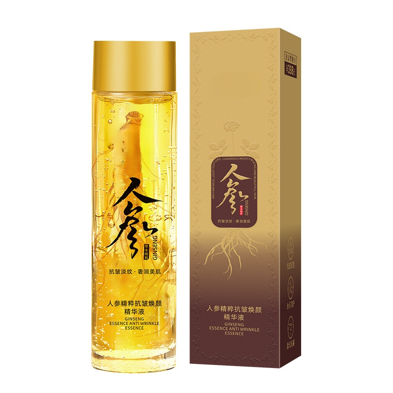 【อายุน้อยกว่า 30 ปี】เซรั่มสกัดจากโสม