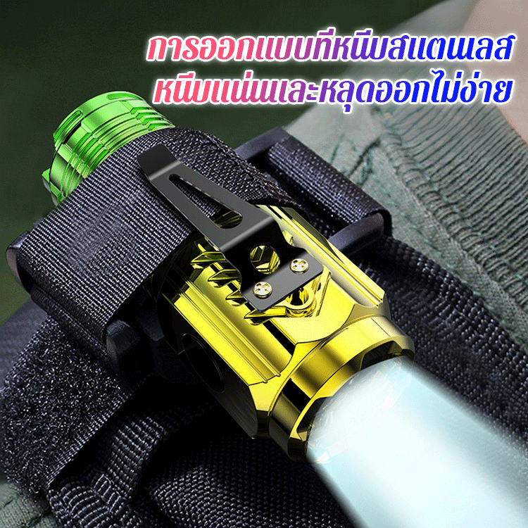 ไฟฉายสามตามินิที่สว่างเป็นพิเศษที่มีแสงแรงและแฟลชแรงระเบิด