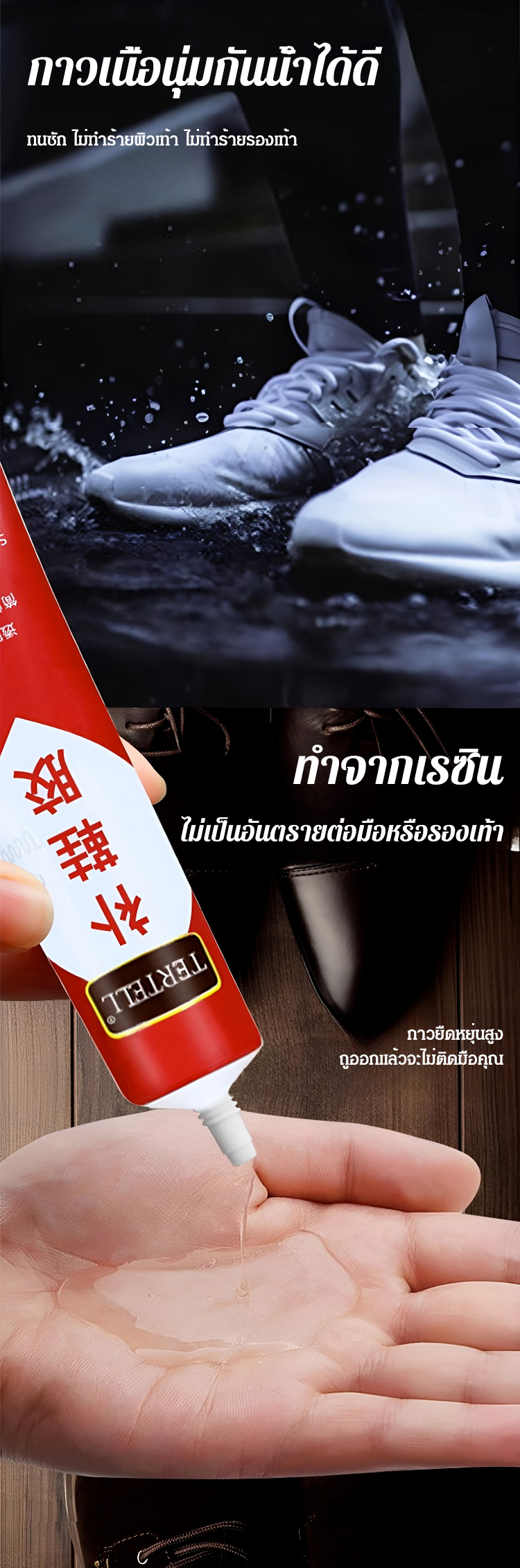 泰语_16.jpg
