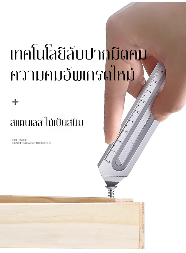 X23091804CF-【工业级】不锈钢重工美工刀_09.jpg