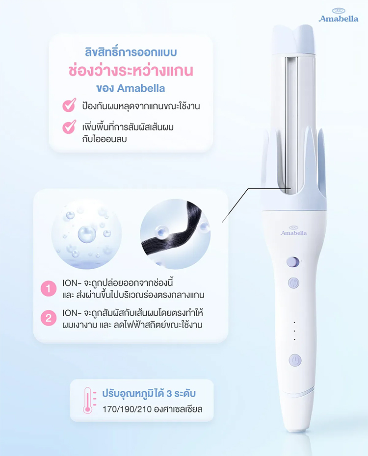 HFH-【TT博主同款】一秒成卷全自动卷发棒_08.jpg