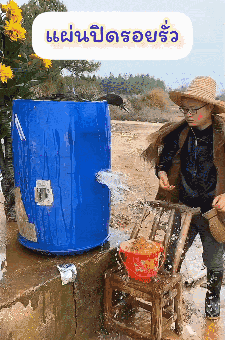 HFH-【裂缝克星】一贴止漏强力防水丁基胶带_02-1.gif