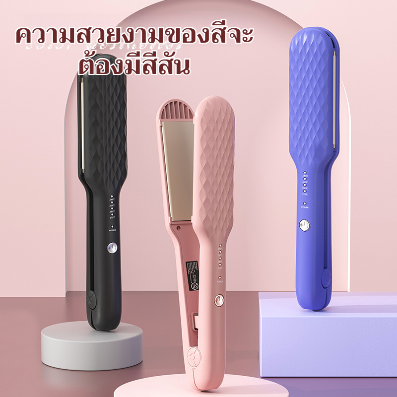 เครื่องม้วนผมไฟฟ้า ควบคุมอุณหภูมิอัจฉริยะ แบบพกพา ความร้อนทันที เครื่องม้วนผมเปียกและแห้งขนาดเล็ก