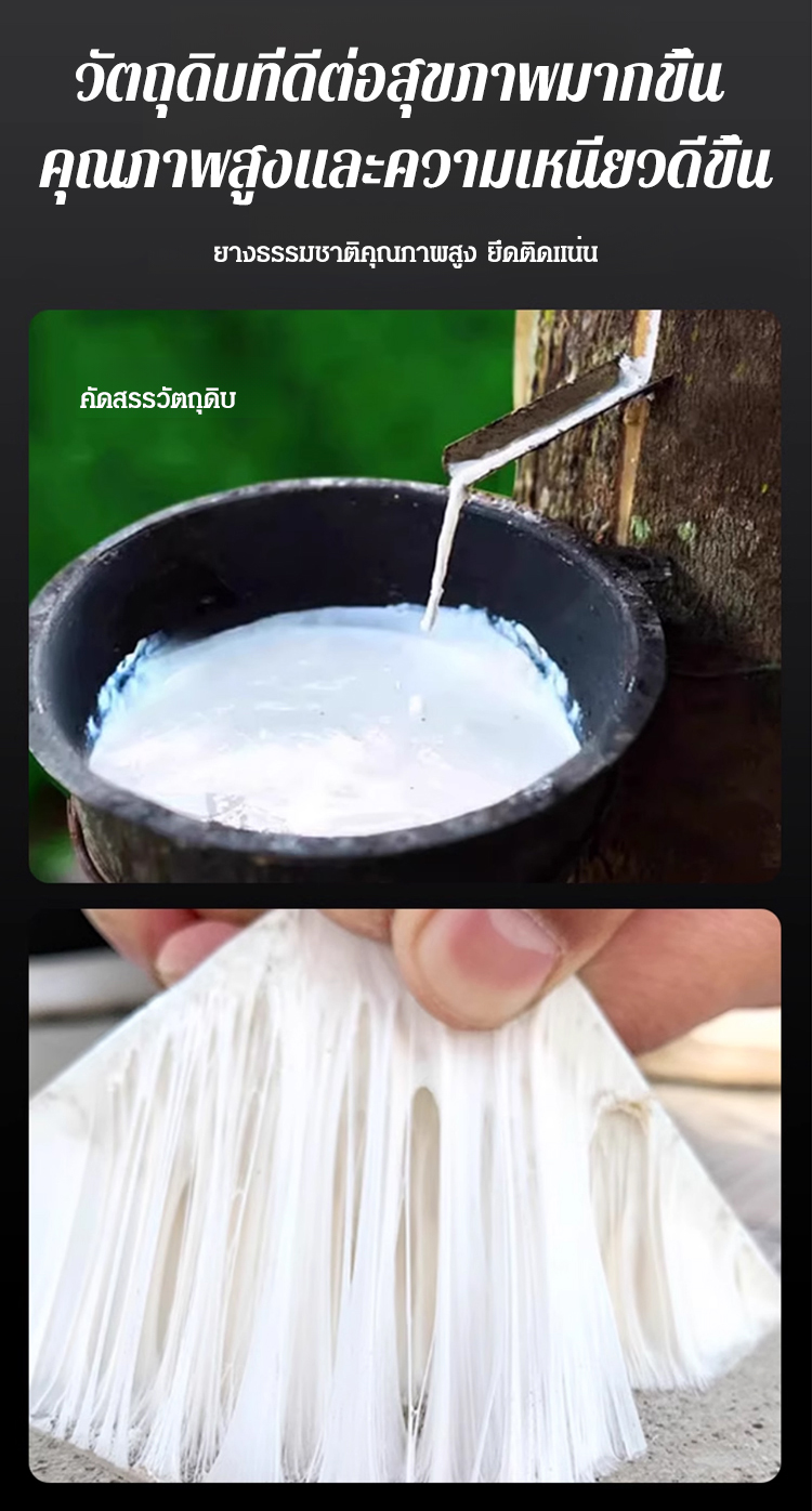 HFH-【裂缝克星】一贴止漏强力防水丁基胶带_24.jpg