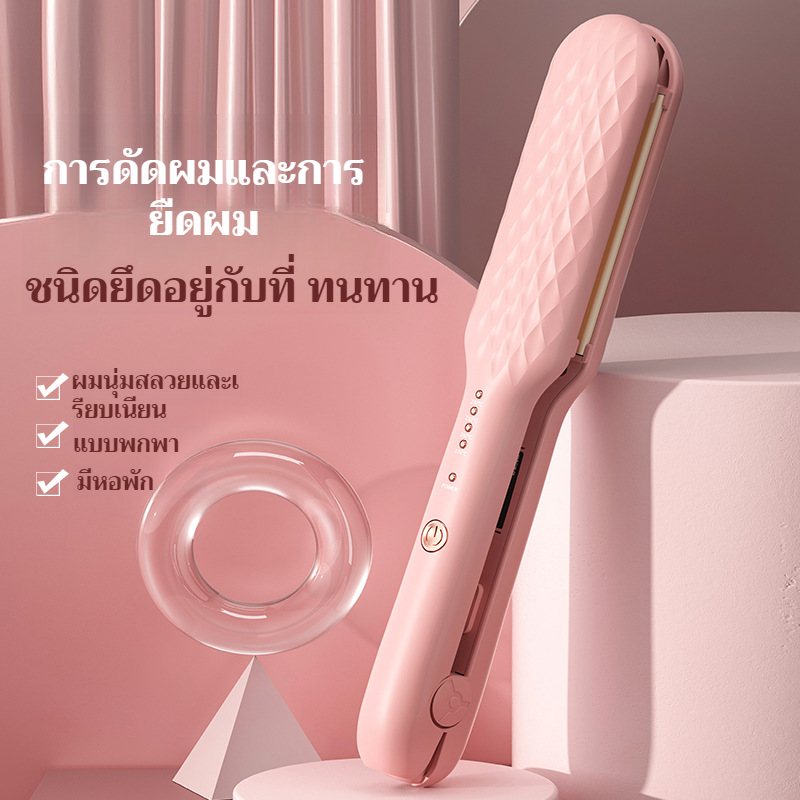 เครื่องม้วนผมไฟฟ้า ควบคุมอุณหภูมิอัจฉริยะ แบบพกพา ความร้อนทันที เครื่องม้วนผมเปียกและแห้งขนาดเล็ก