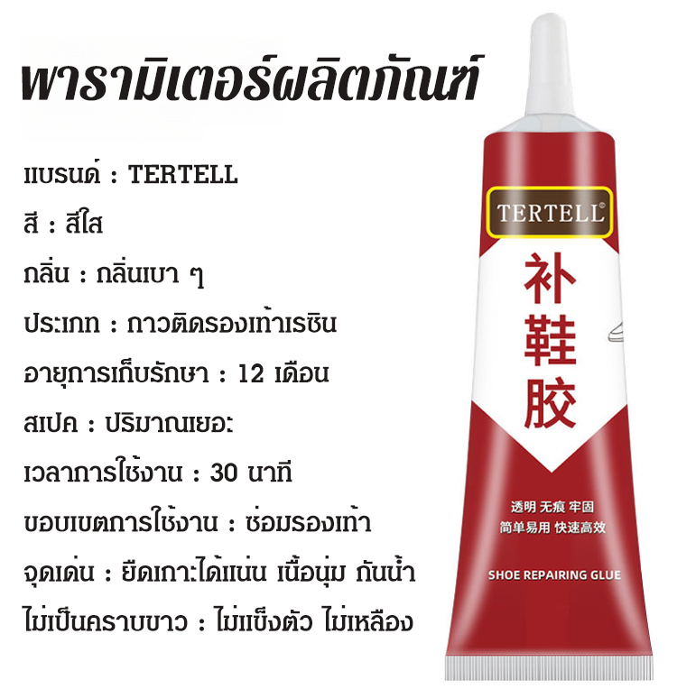 泰语_22.jpg