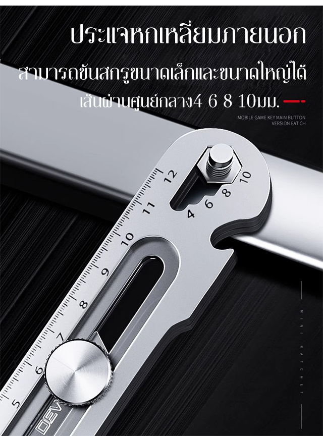 X23091804CF-【工业级】不锈钢重工美工刀_14.jpg