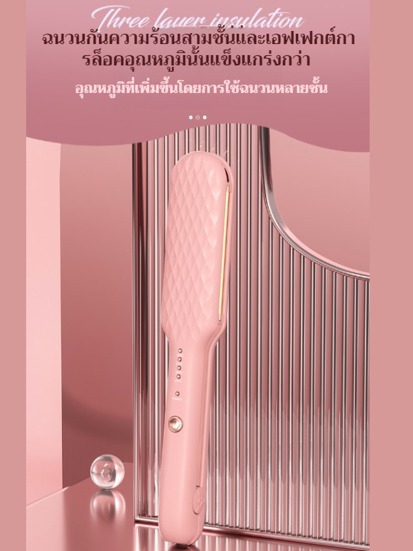 เครื่องม้วนผมไฟฟ้า ควบคุมอุณหภูมิอัจฉริยะ แบบพกพา ความร้อนทันที เครื่องม้วนผมเปียกและแห้งขนาดเล็ก