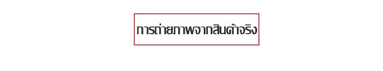 翻译件-FM-Gegebear持久显色天鹅绒唇釉-1197042_13.jpg