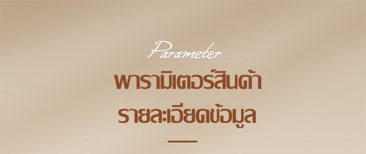 翻译件-FM-可爱带耳电动车头盔-1220194_16.jpg