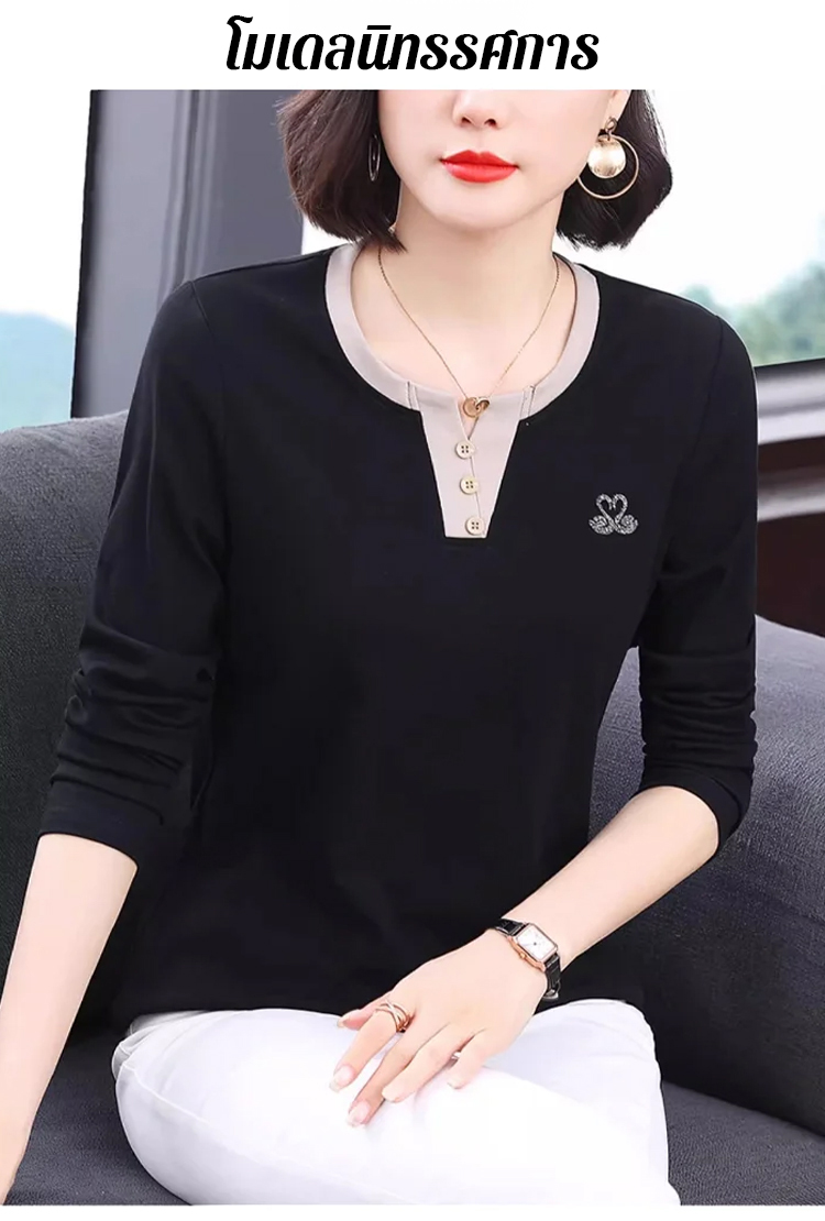 翻译件-HFH-宽松长袖休闲体恤-1160181-系统_11.jpg