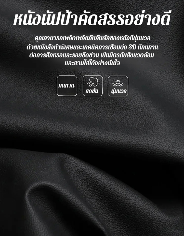 รองเท้าผู้หญิงแบบปิดหัว พื้นหนา แมตช์ง่าย