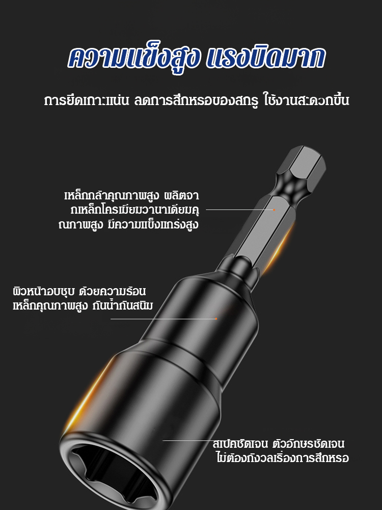 ปลอกแม่เหล็กแรงสูงทนต่อการสึกหรอและมีความแข็งสูง